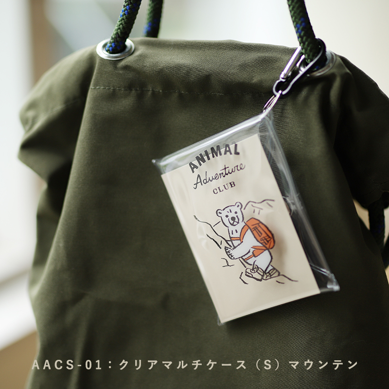 AAC