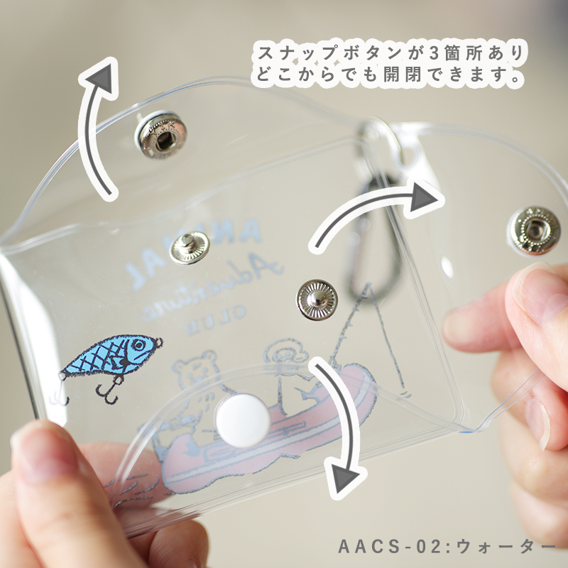 AAC