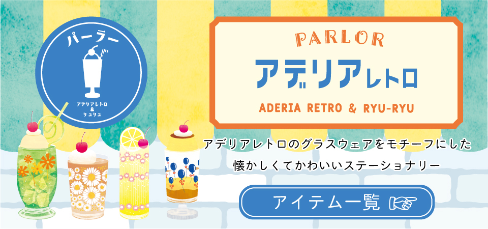 値下げ adelina quadri アデリアクアドリ 赤い花 水彩画