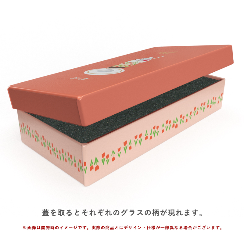 アデリアレトロ ガラスペン