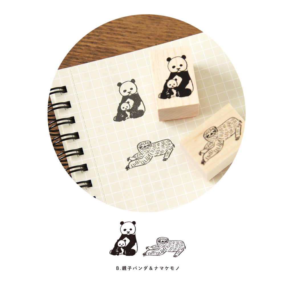 中島良二 アニマル はんこ（M)