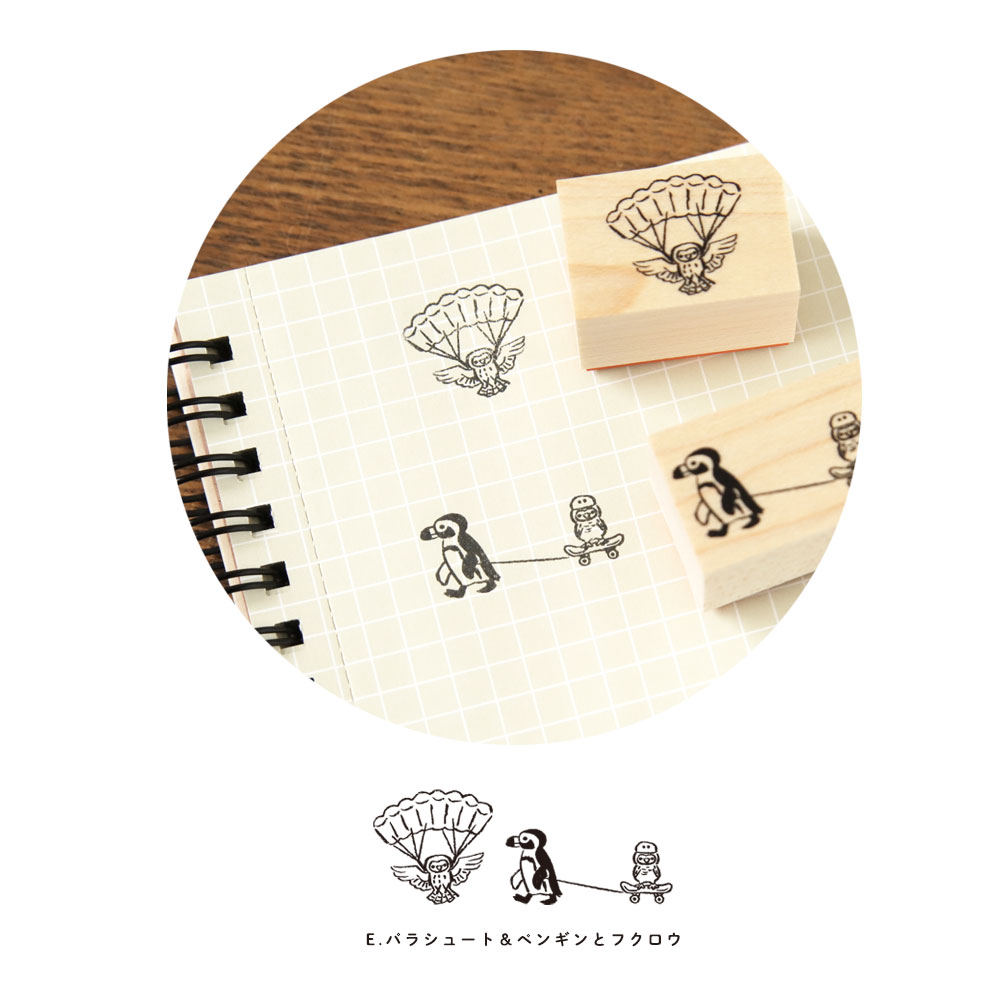 中島良二 アニマル はんこ（M)