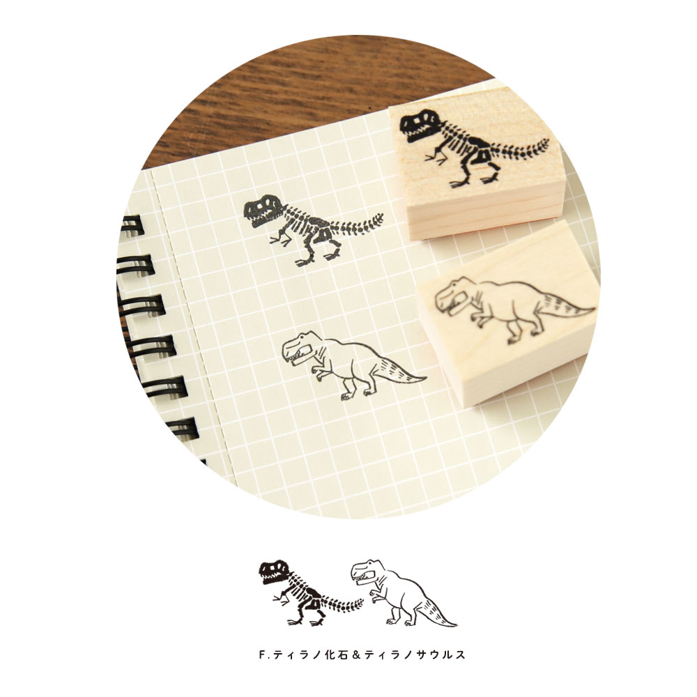 中島良二 アニマル はんこ（M)