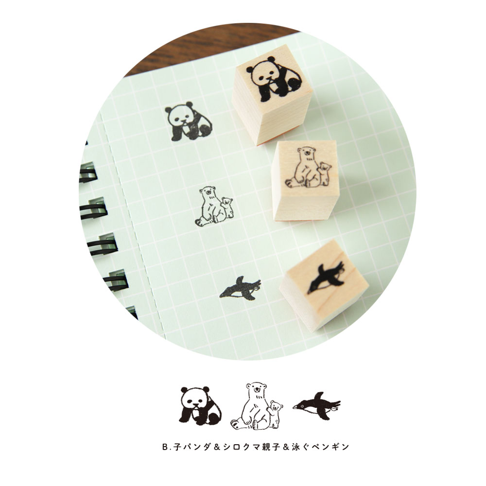 中島良二 アニマル はんこ（S)