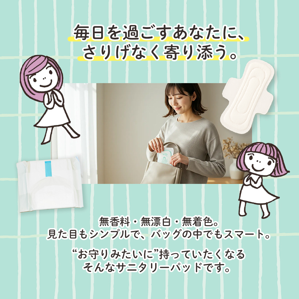 takebamboo_ウマカケバさん