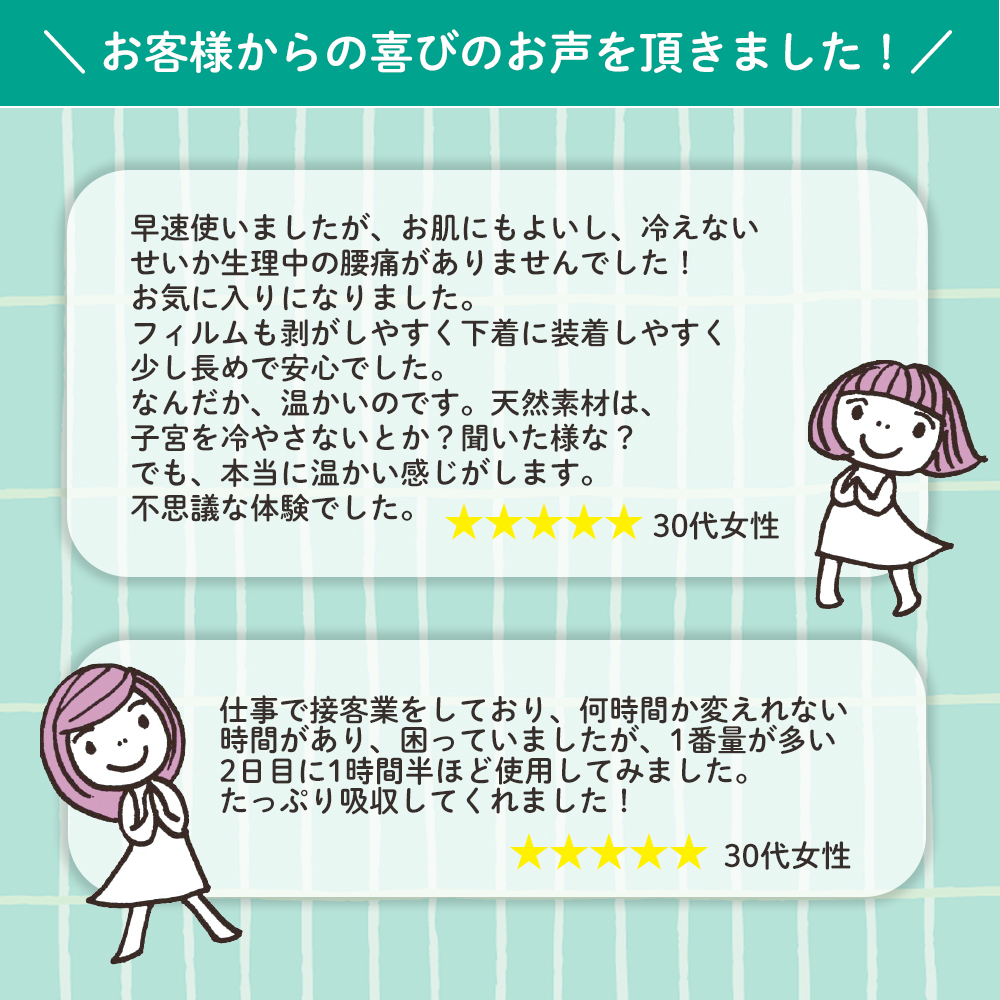 takebamboo_ウマカケバさん