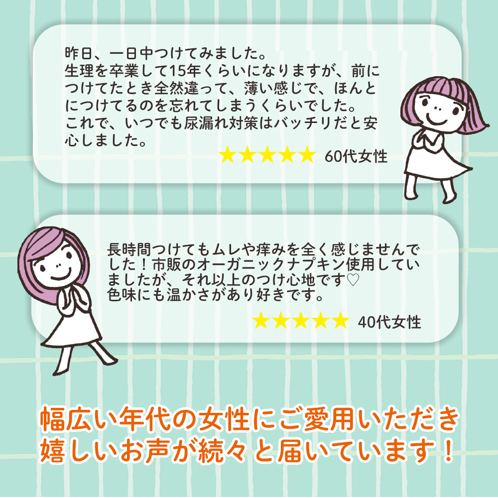 takebamboo_ウマカケバさん