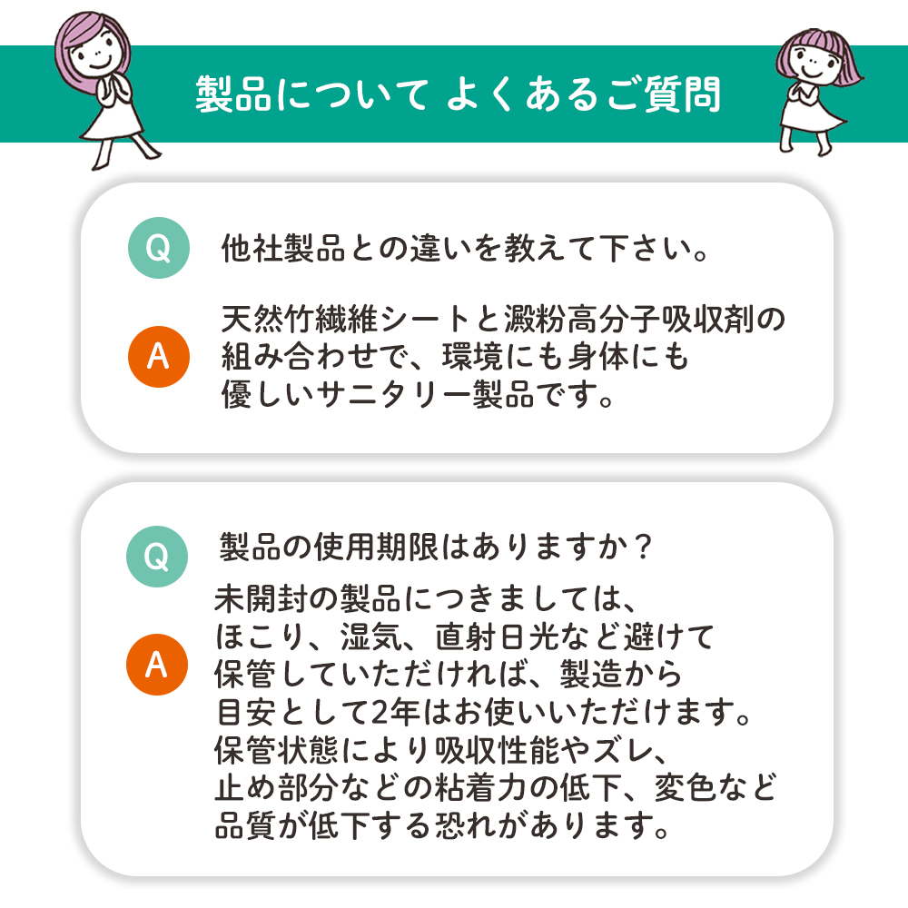 takebamboo_ウマカケバさん